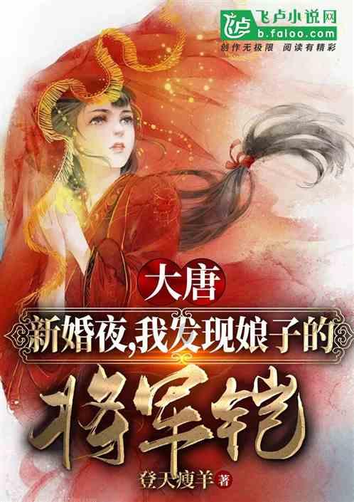 奥日与精灵意志